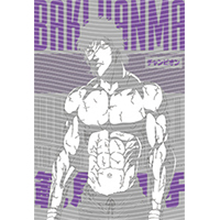 Japanese anime-JP 1784